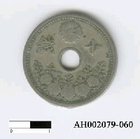 藏品(日本錢幣（十錢）)的圖片